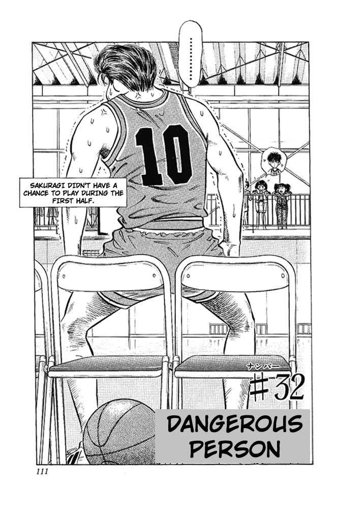 Slam Dunk, Chapter 32 image 03